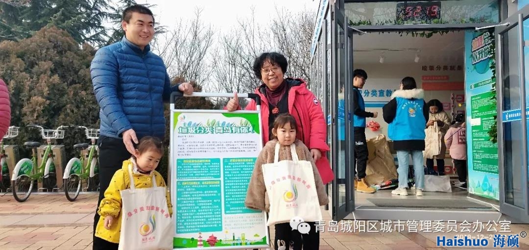 微信圖片_20200108110228.jpg 微信圖片_20200108110228.jpg