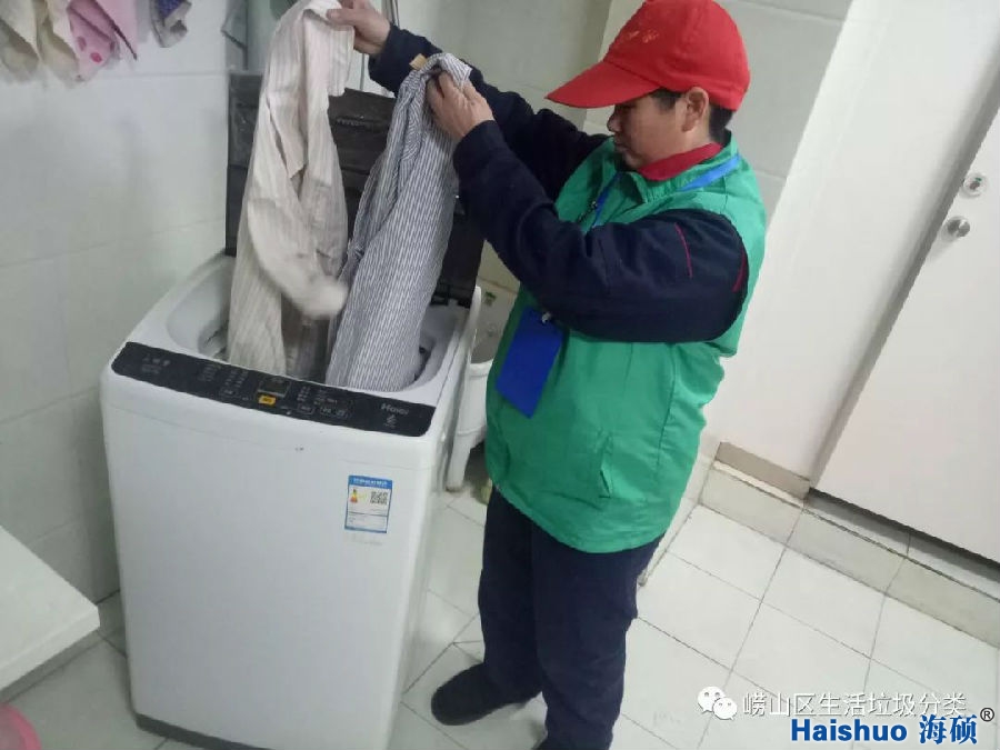 微信圖片_20200210102314.jpg 微信圖片_20200210102314.jpg