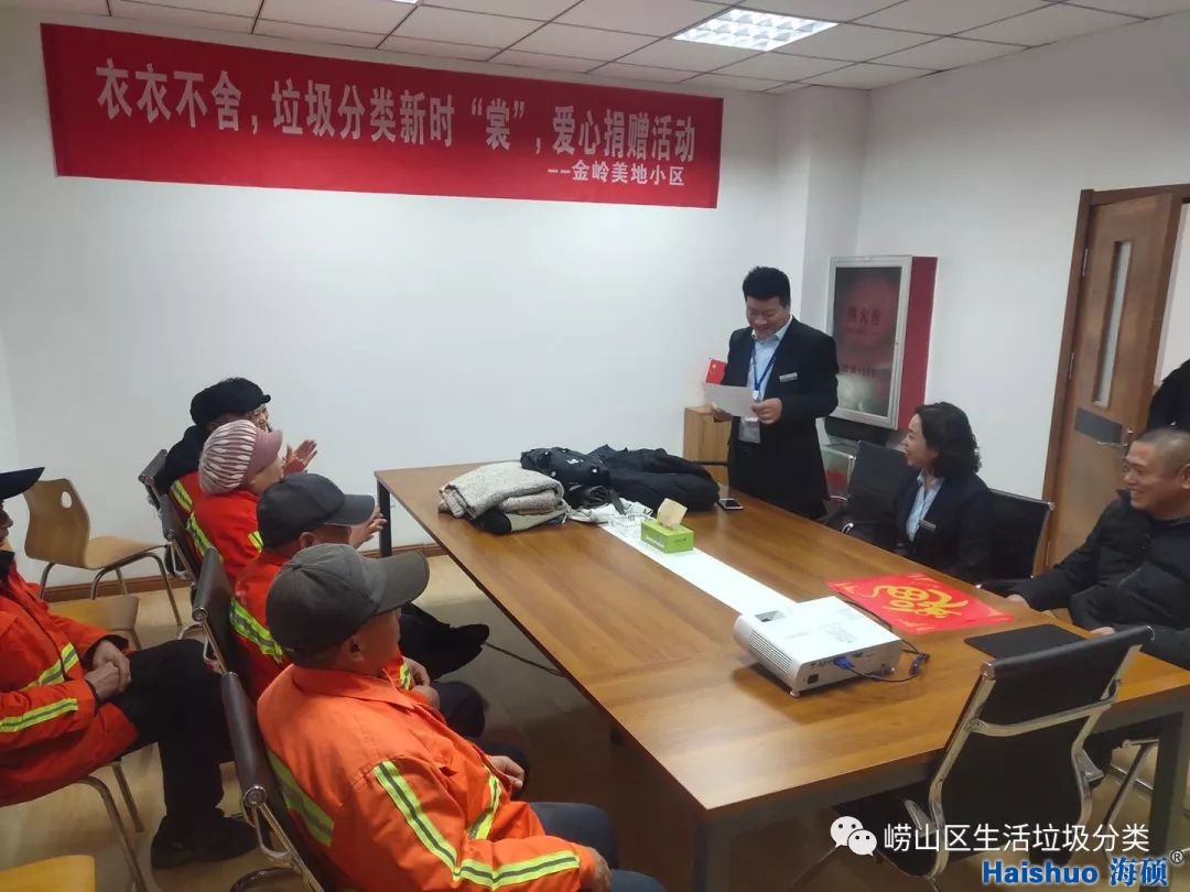 微信圖片_20200210102318.jpg 微信圖片_20200210102318.jpg