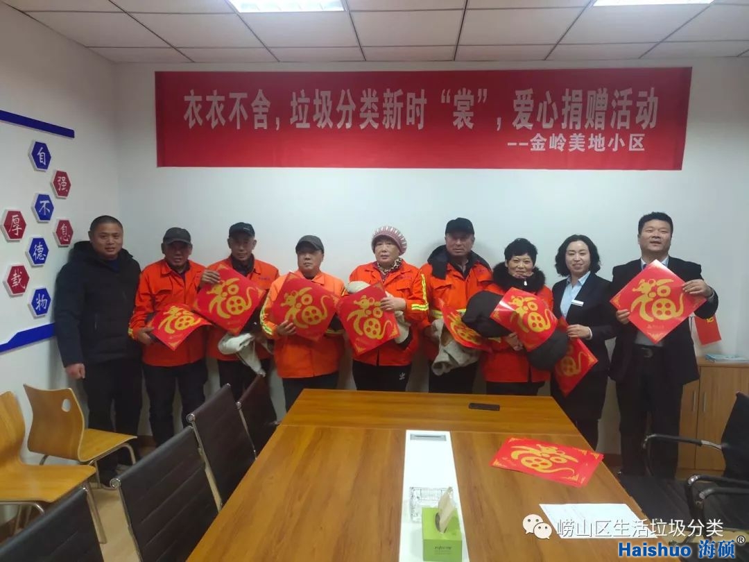 微信圖片_20200210102325.jpg 微信圖片_20200210102325.jpg