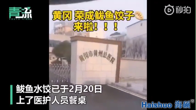 微信截圖_20200223213110.png 微信截圖_20200223213110.png