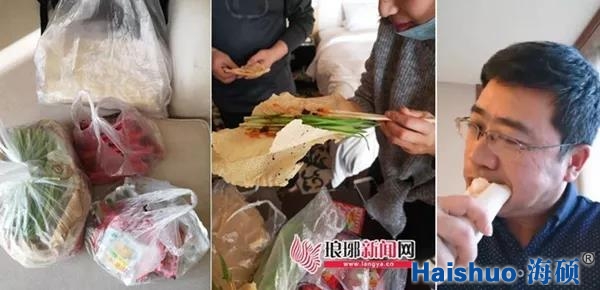 微信圖片_20200223213709.jpg 微信圖片_20200223213709.jpg