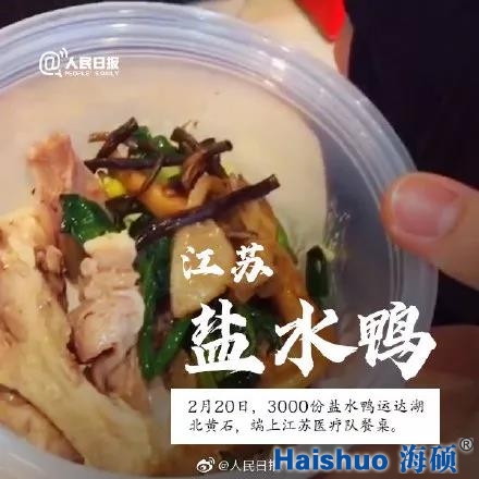 微信圖片_20200223213717.jpg 微信圖片_20200223213717.jpg