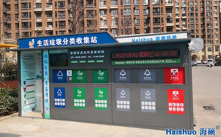 1586249284(1).png 1586249284(1).png