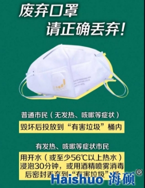 1586391871(1).jpg 1586391871(1).jpg