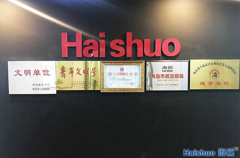 青島垃圾桶廠家-240L戶外垃圾桶.jpg 5-9sc.jpg