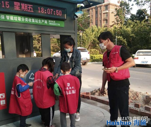 微信圖片_20200604100109.jpg 微信圖片_20200604100109.jpg