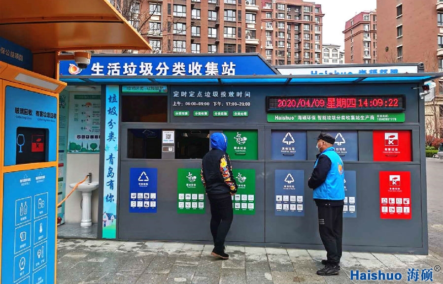 微信圖片_202004091717227_副本.jpg 微信圖片_202004091717227_副本.jpg