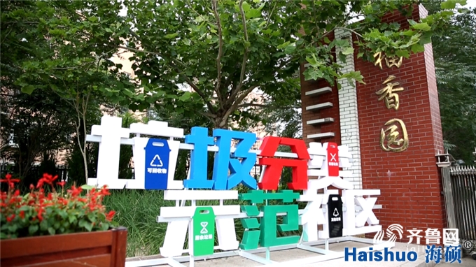 5125994491c7886_w680_h382.png 5125994491c7886_w680_h382.png