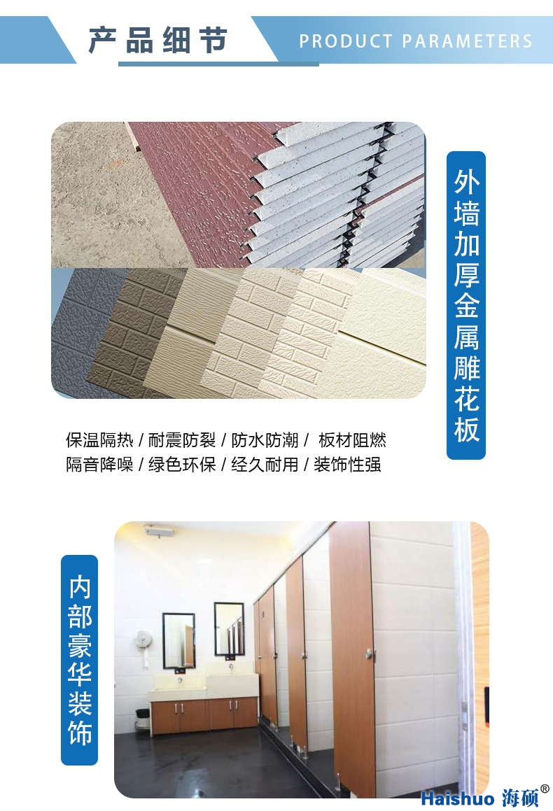 公廁_06_看圖王.jpg 公廁_06_看圖王.jpg