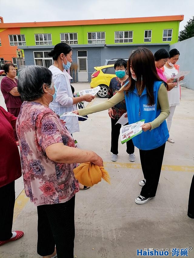 微信圖片_20200706171723.jpg 微信圖片_20200706171723.jpg