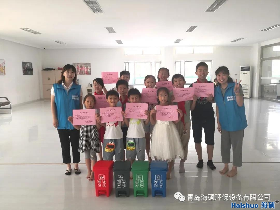 微信圖片_20200716164804.jpg 微信圖片_20200716164804.jpg