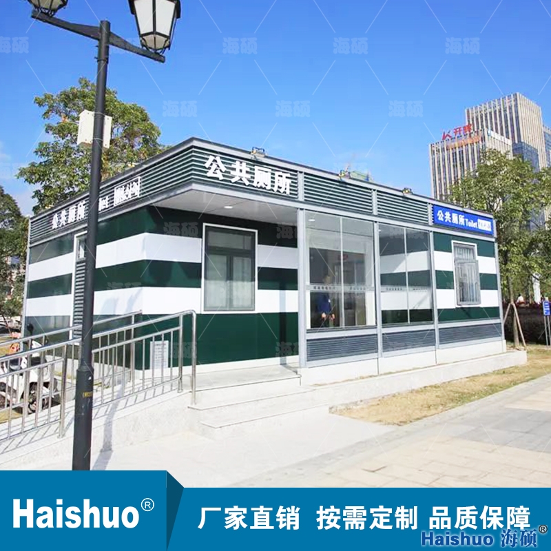 公廁15.jpg 公廁15.jpg