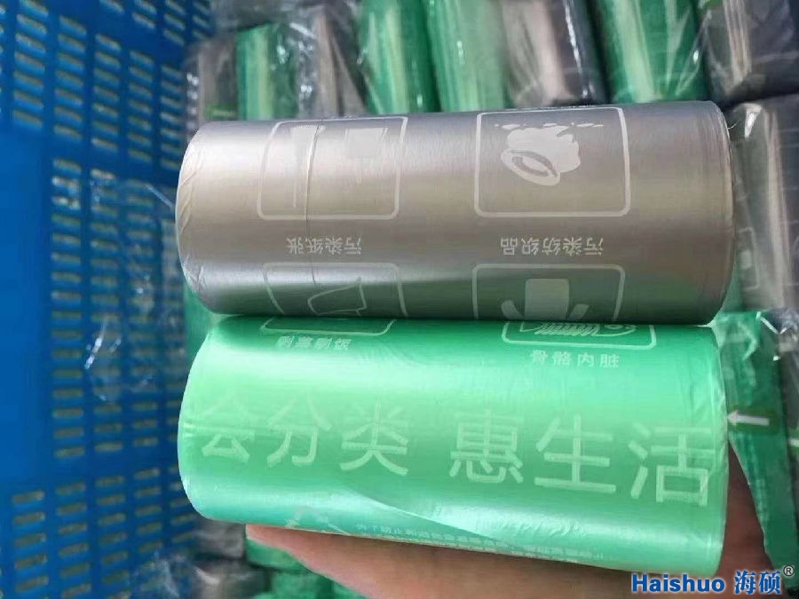 微信圖片_202007231009491_看圖王.jpg 微信圖片_202007231009491_看圖王.jpg