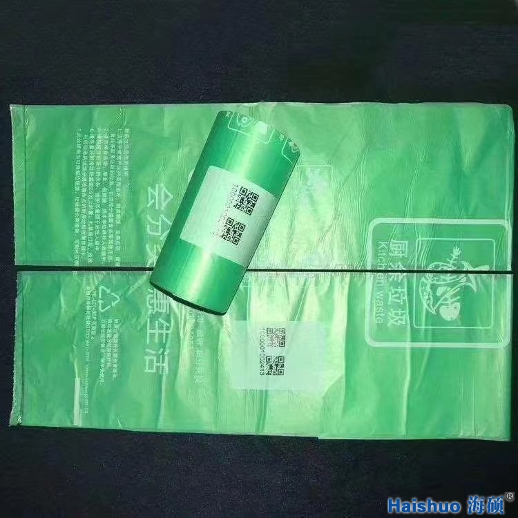 微信圖片_202007231009493_看圖王.jpg 微信圖片_202007231009493_看圖王.jpg