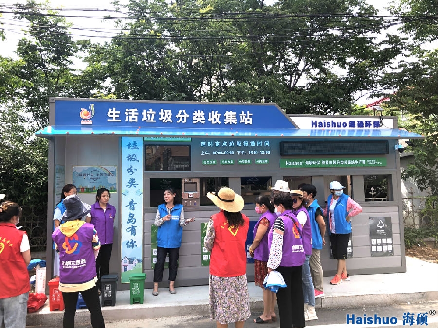 微信圖片_20200729090155_看圖王.jpg 微信圖片_20200729090155_看圖王.jpg