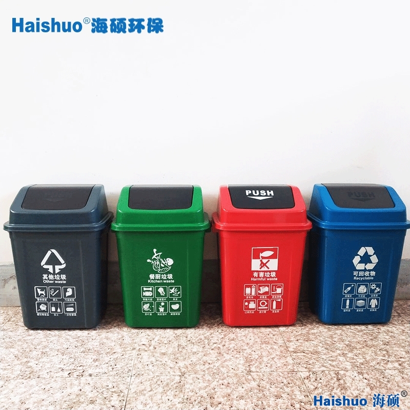 搖蓋20L7_看圖王.jpg 搖蓋20L7_看圖王.jpg