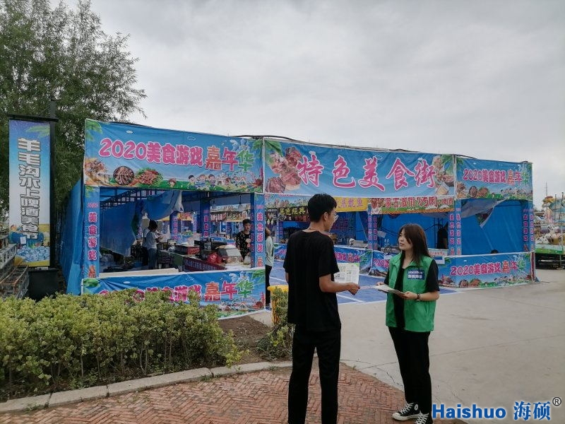 微信圖片_20200810164456_看圖王.jpg 微信圖片_20200810164456_看圖王.jpg