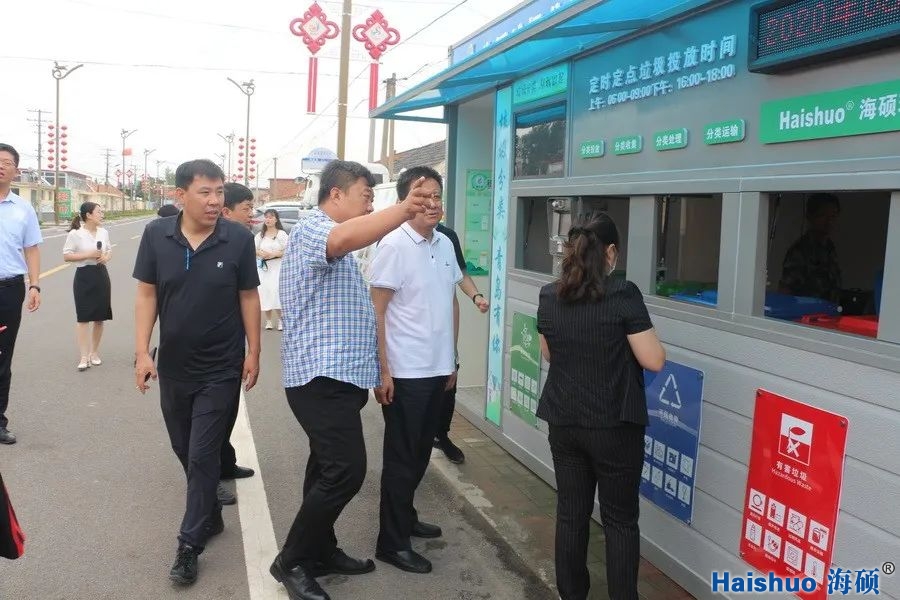 微信圖片_20200813084751.jpg 微信圖片_20200813084751.jpg