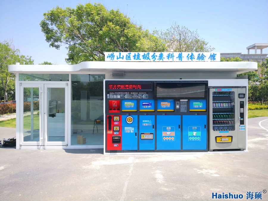 微信圖片_20200528130416_看圖王.jpg 微信圖片_20200528130416_看圖王.jpg