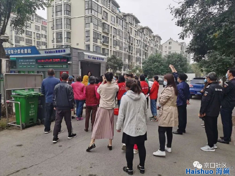 京口社區(qū)6.png 京口社區(qū)6.png