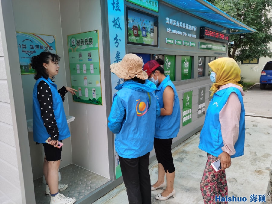 京口社區(qū)8.png 京口社區(qū)8.png