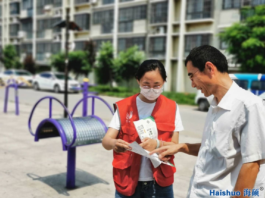 京口社區(qū)11.png 京口社區(qū)11.png