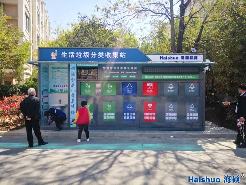 微信圖片_20200525085912.jpg 微信圖片_20200525085912.jpg