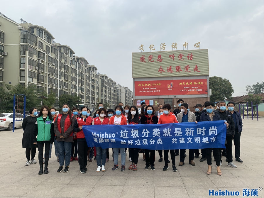 微信圖片_20201027153751.jpg 微信圖片_20201027153751.jpg