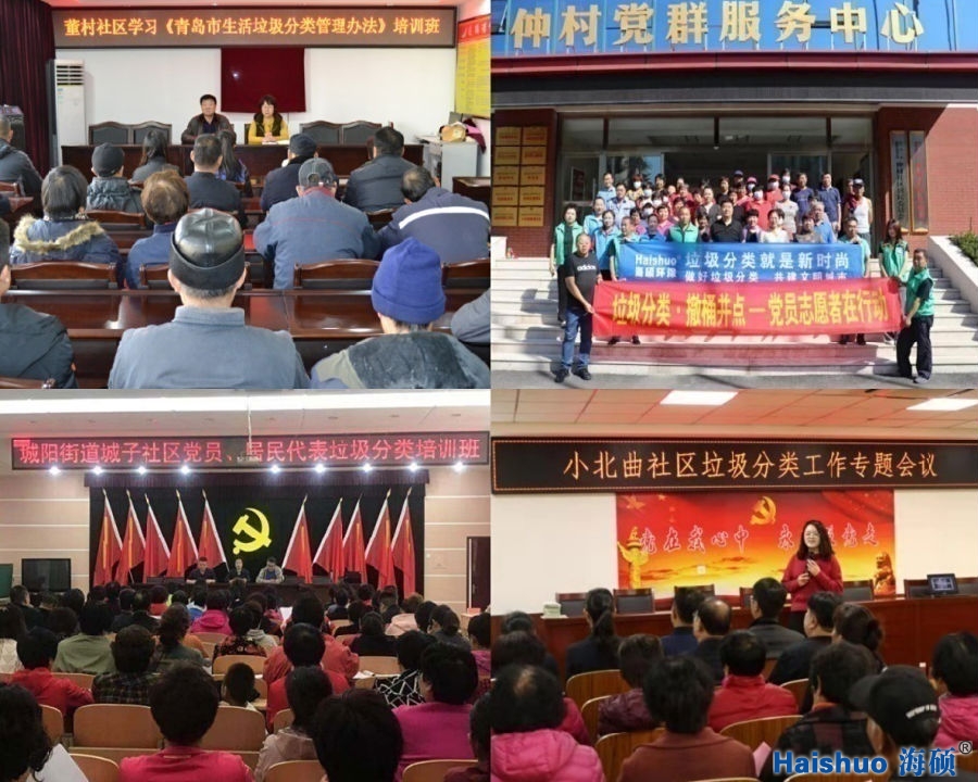 微信圖片_20201106085636.png 微信圖片_20201106085636.png