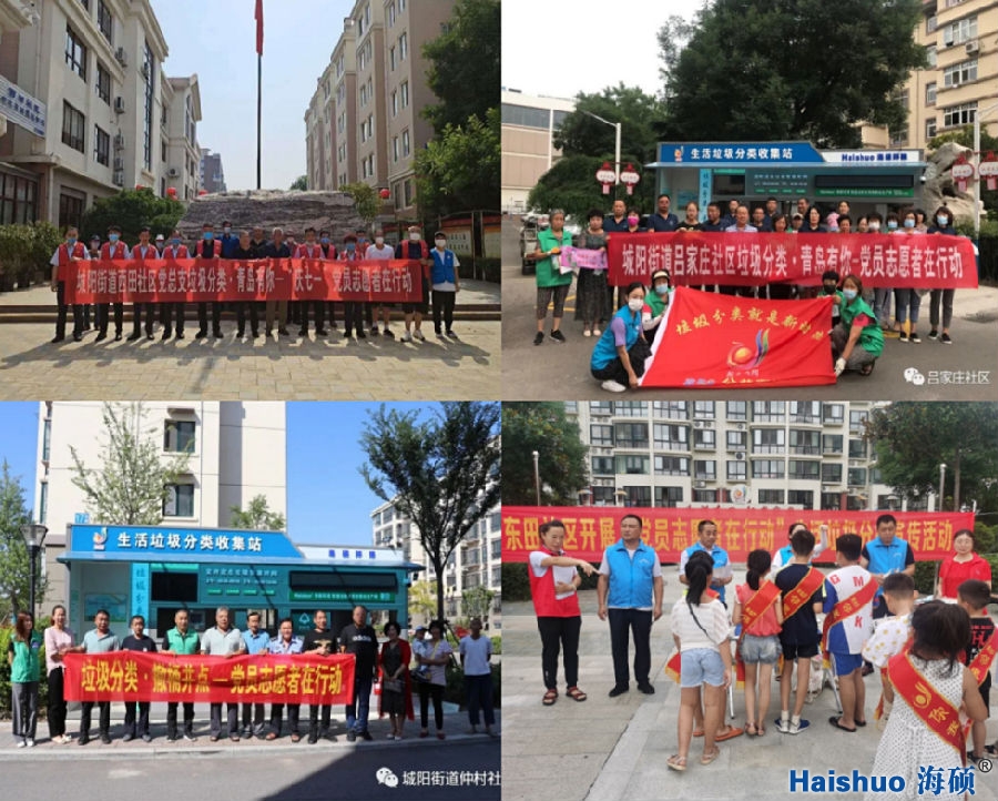 微信圖片_20201106085703.png 微信圖片_20201106085703.png