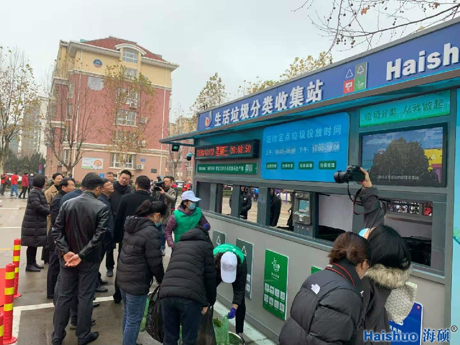 微信圖片_20201203160830.jpg 微信圖片_20201203160830.jpg