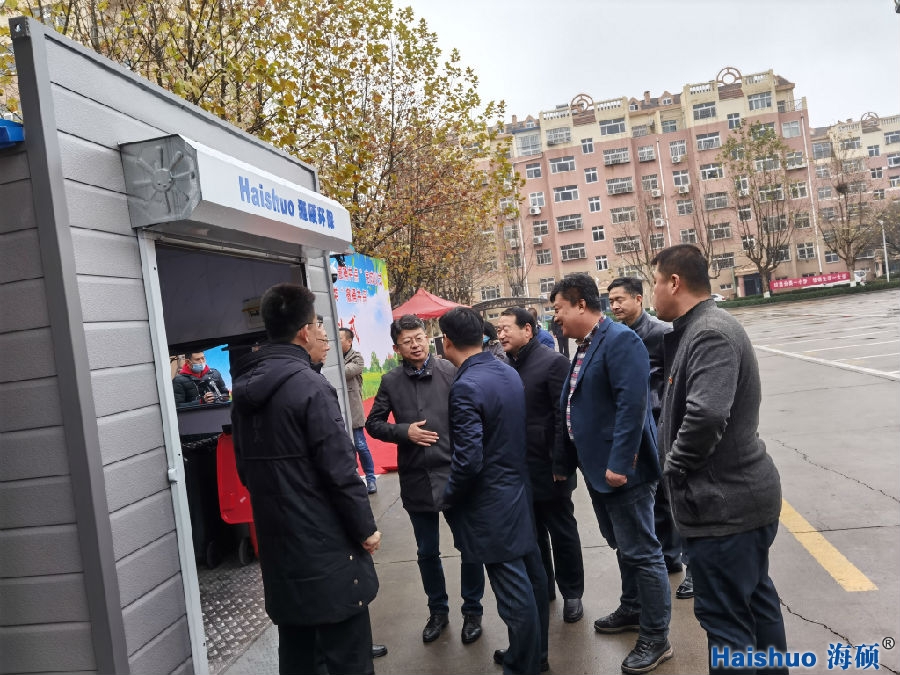 微信圖片_20201203160812.jpg 微信圖片_20201203160812.jpg