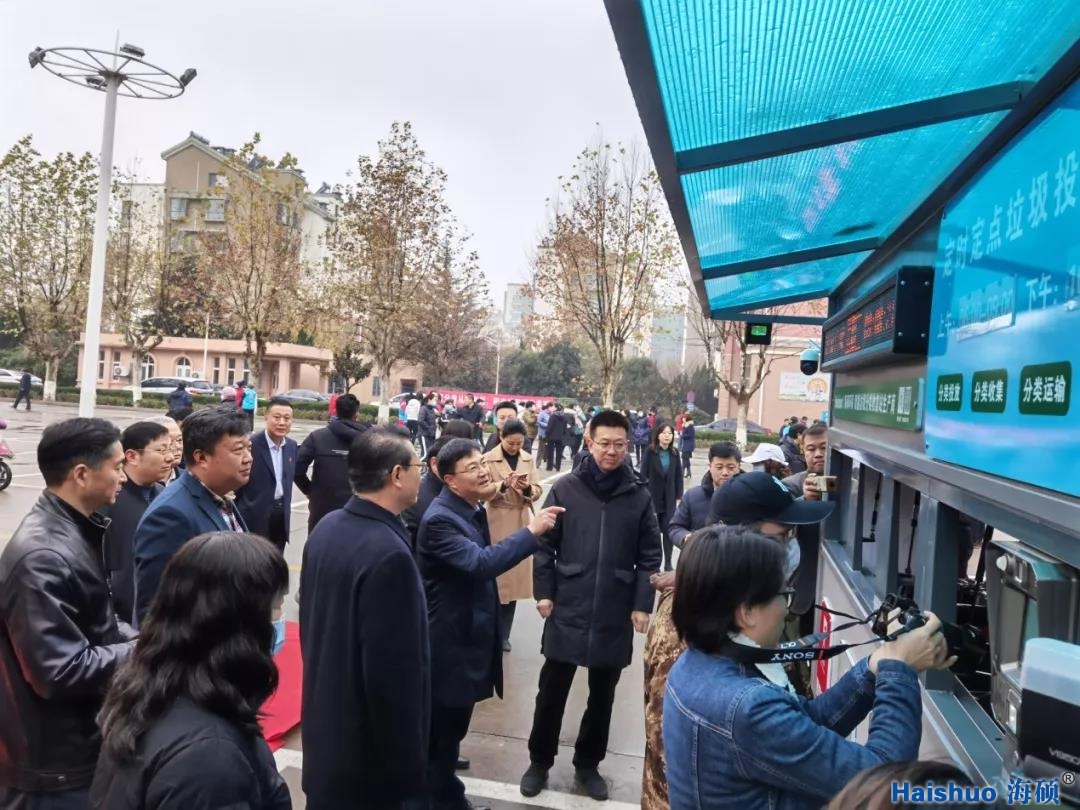 微信圖片_20201203161648.jpg 微信圖片_20201203161648.jpg