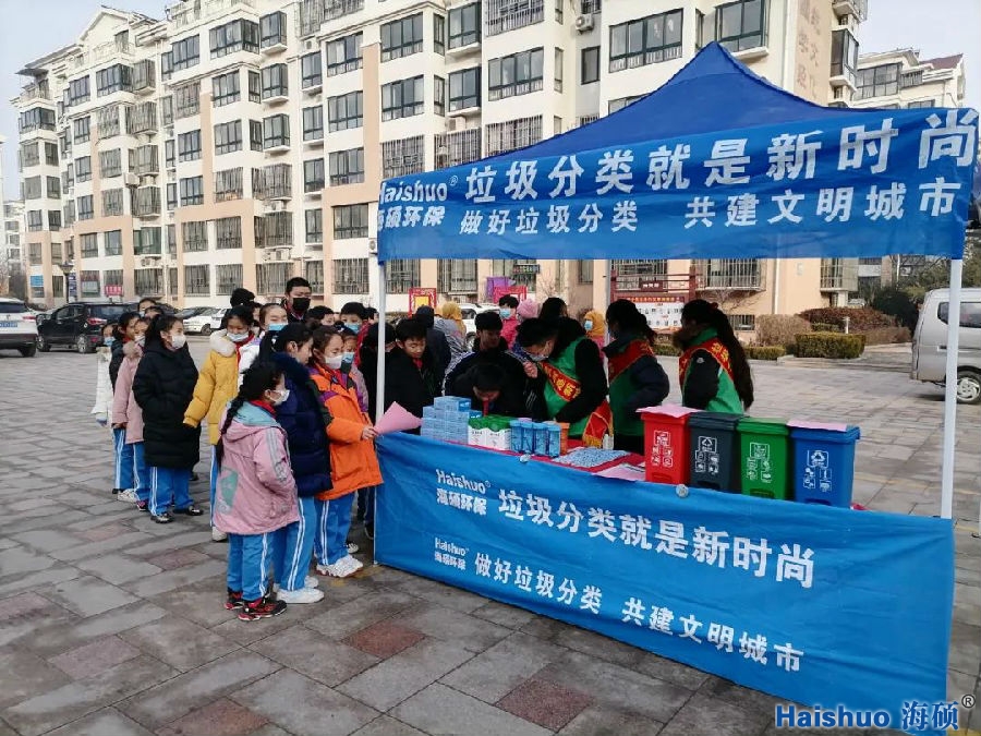 微信圖片_20210224085147_看圖王.jpg 微信圖片_20210224085147_看圖王.jpg