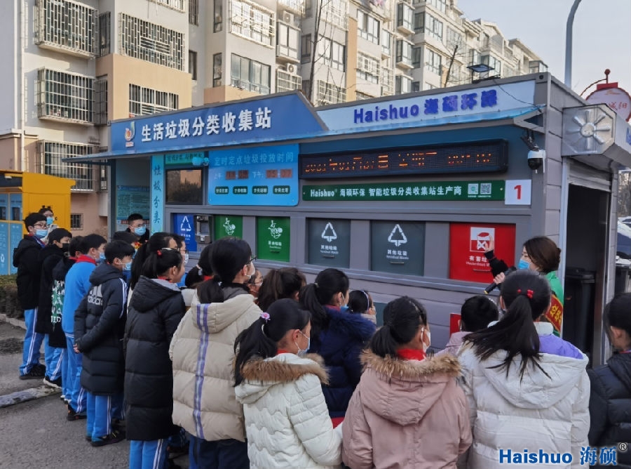 微信圖片_20210224085947.png 微信圖片_20210224085947.png