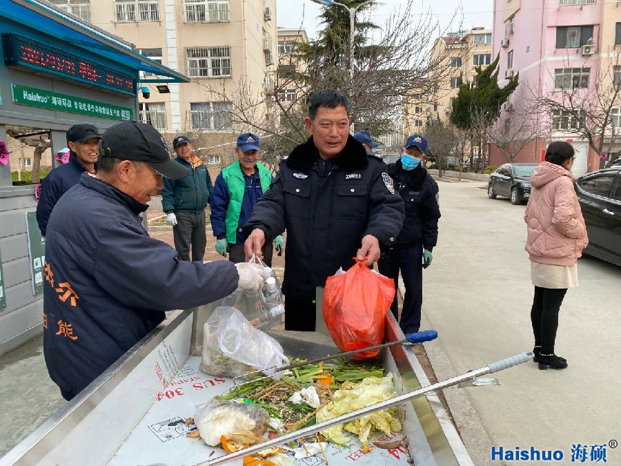 微信圖片_20210304093236.jpg 微信圖片_20210304093236.jpg