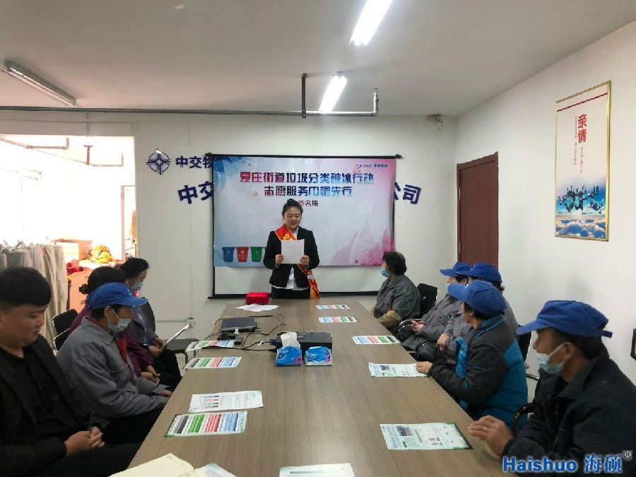 微信圖片_20210305090524.jpg 微信圖片_20210305090524.jpg