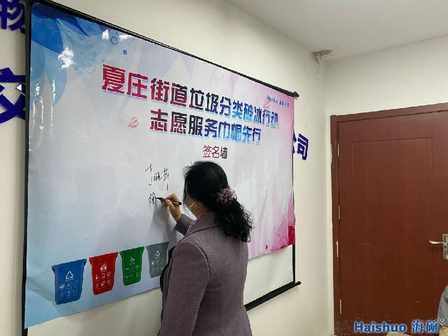 微信圖片_20210305090541.jpg 微信圖片_20210305090541.jpg