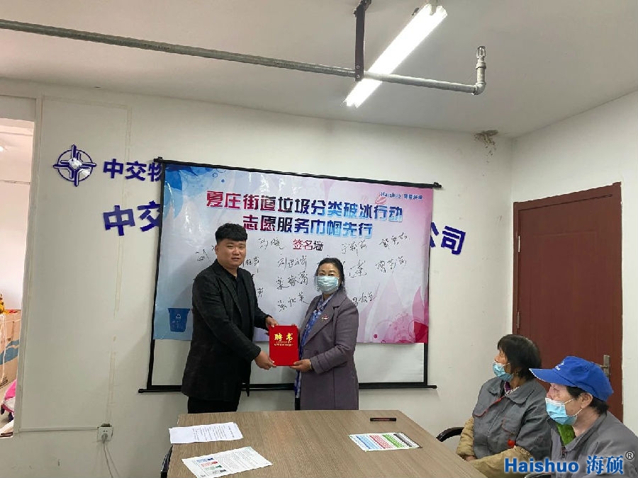 微信圖片_20210305090546.jpg 微信圖片_20210305090546.jpg