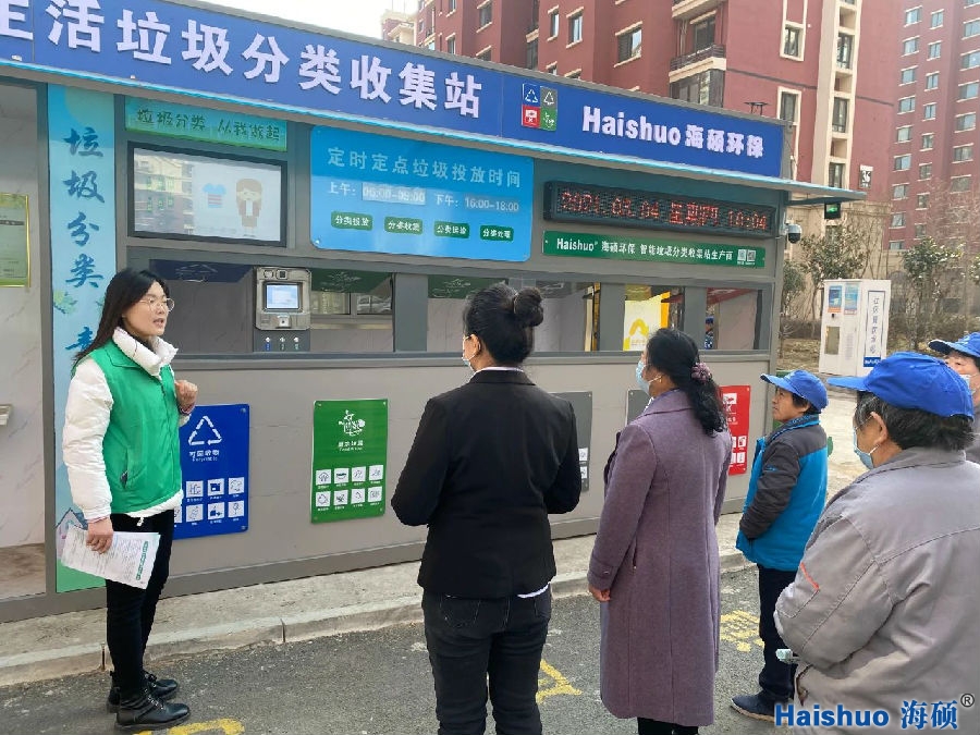 微信圖片_20210305090555.jpg 微信圖片_20210305090555.jpg