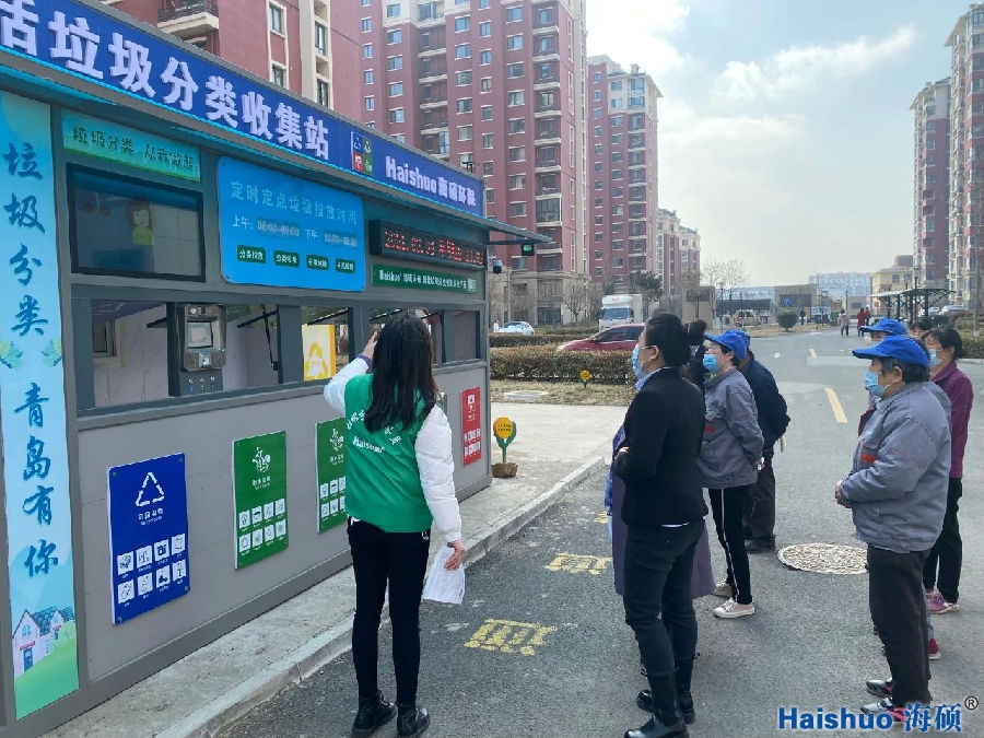 微信圖片_20210305090558.jpg 微信圖片_20210305090558.jpg