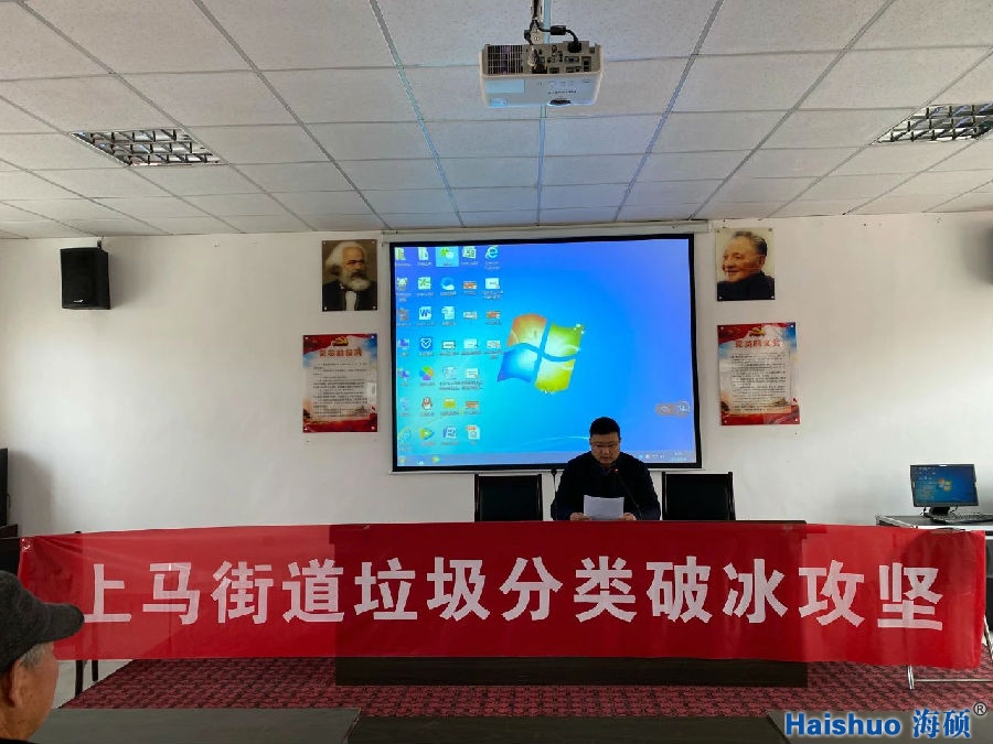 微信圖片_20210308083723.jpg 微信圖片_20210308083723.jpg