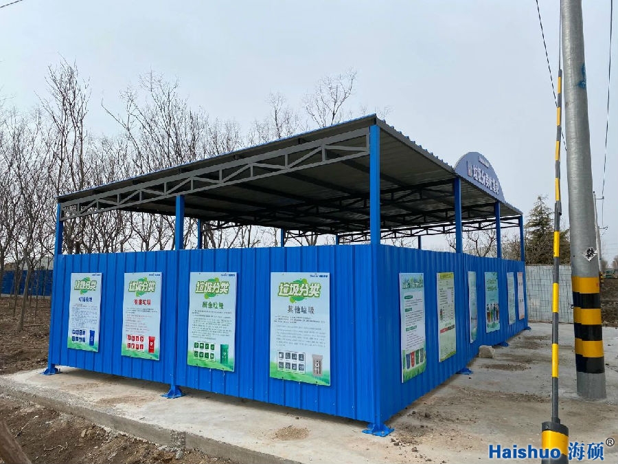 微信圖片_20210308083750.jpg 微信圖片_20210308083750.jpg