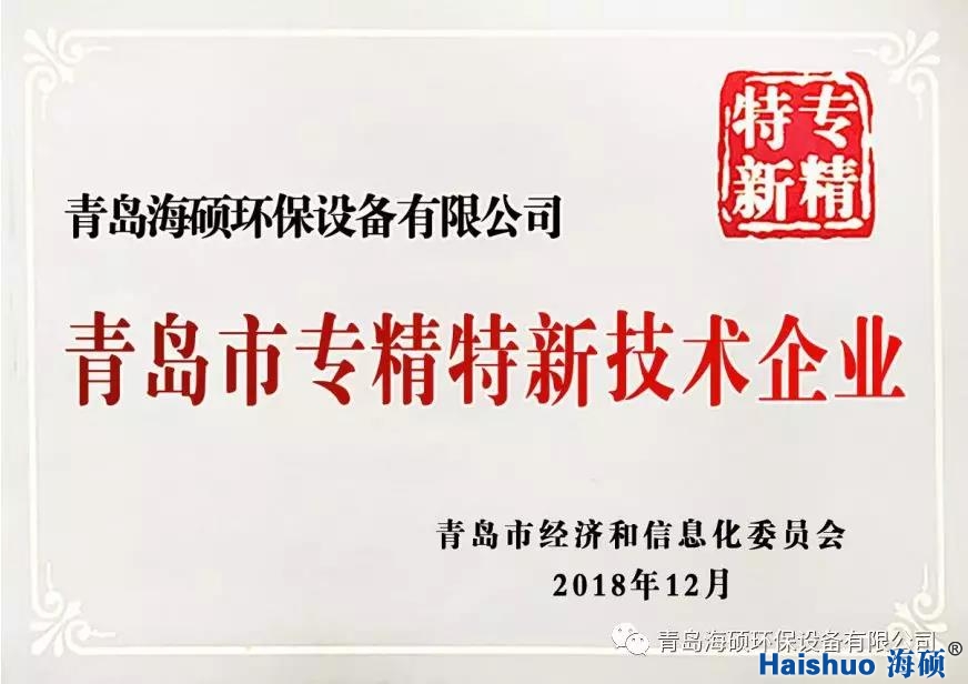 微信圖片_20210317143149.jpg 微信圖片_20210317143149.jpg