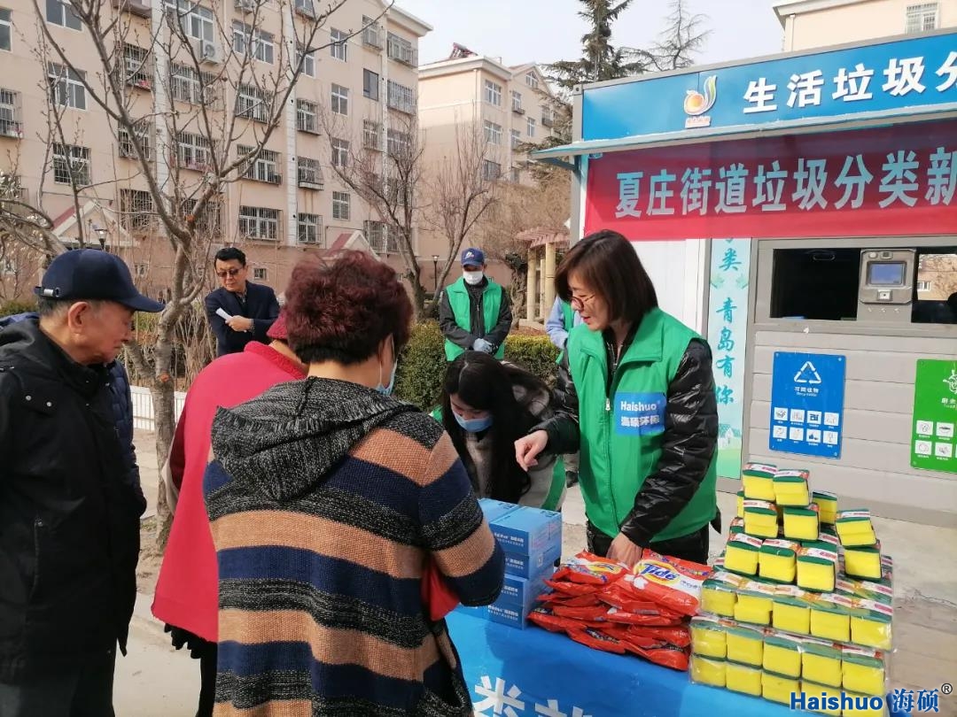 微信圖片_20210319152807.jpg 微信圖片_20210319152807.jpg