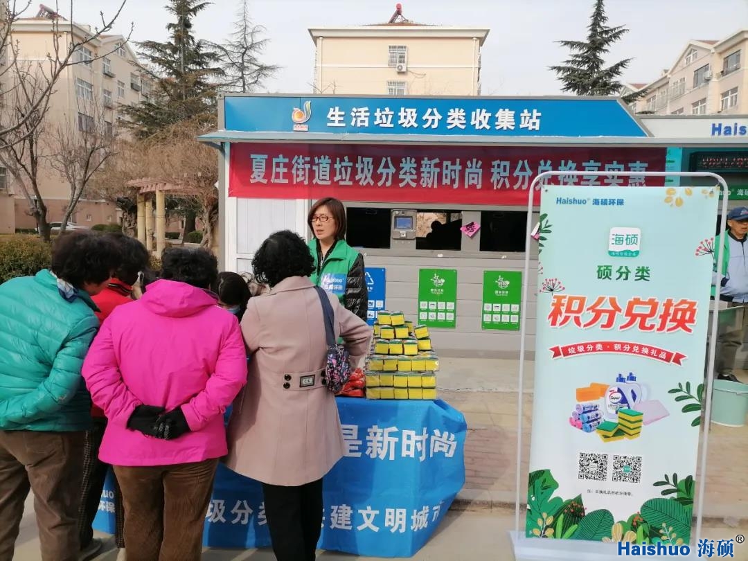 微信圖片_20210319152818.jpg 微信圖片_20210319152818.jpg