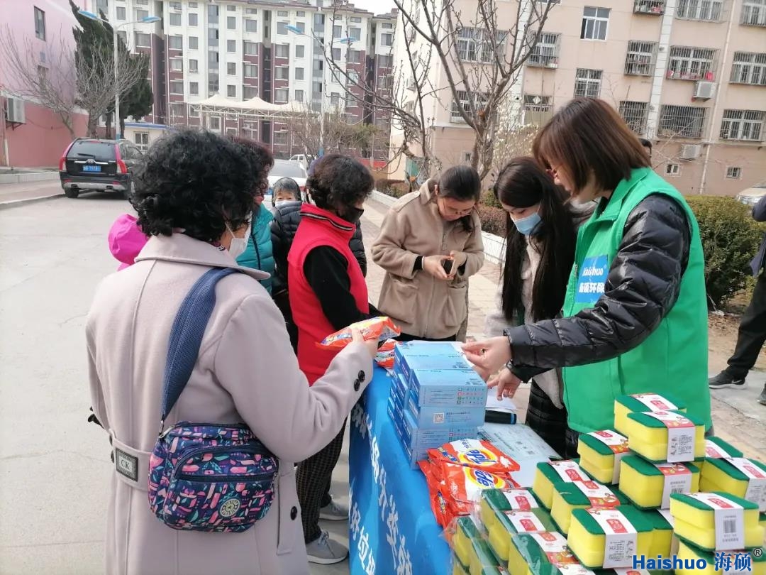 微信圖片_20210319152821.jpg 微信圖片_20210319152821.jpg