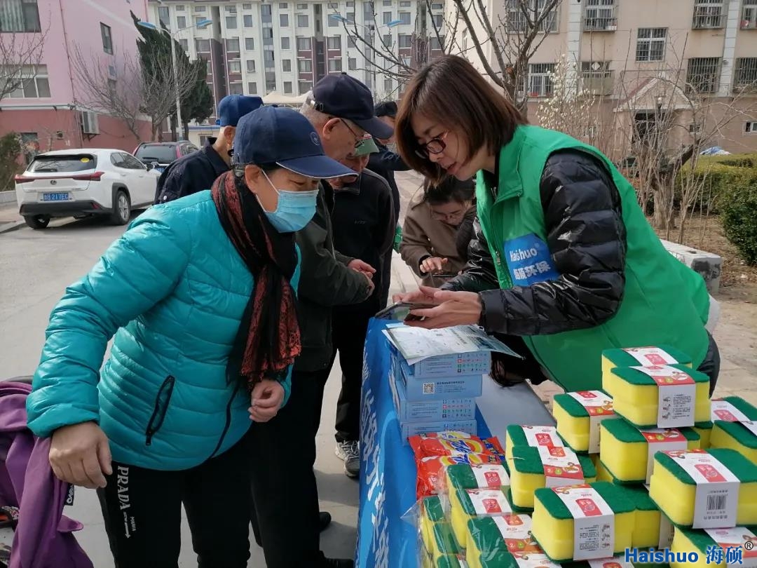 微信圖片_20210319152824.jpg 微信圖片_20210319152824.jpg