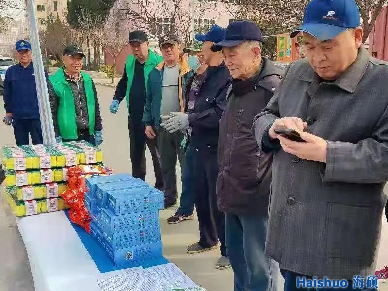 微信圖片_20210319152828.jpg 微信圖片_20210319152828.jpg